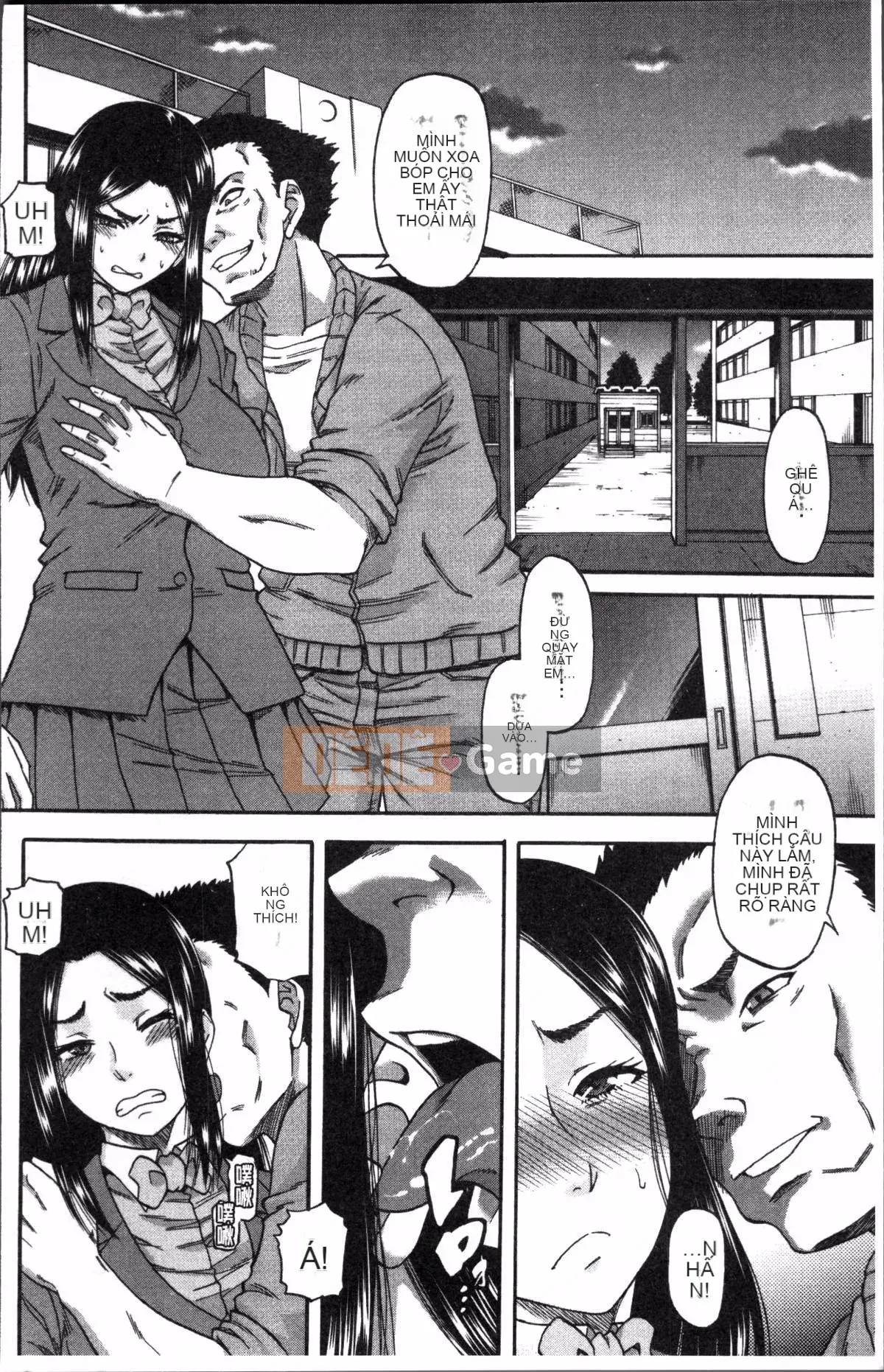 [Nhóm quét 4K][成岛ゴドー] Khu vực thịt và mật ong