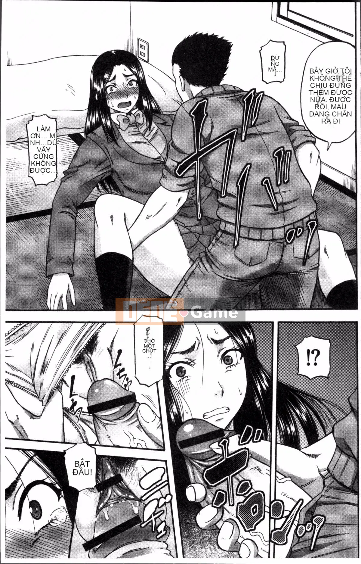 [Nhóm quét 4K][成岛ゴドー] Khu vực thịt và mật ong