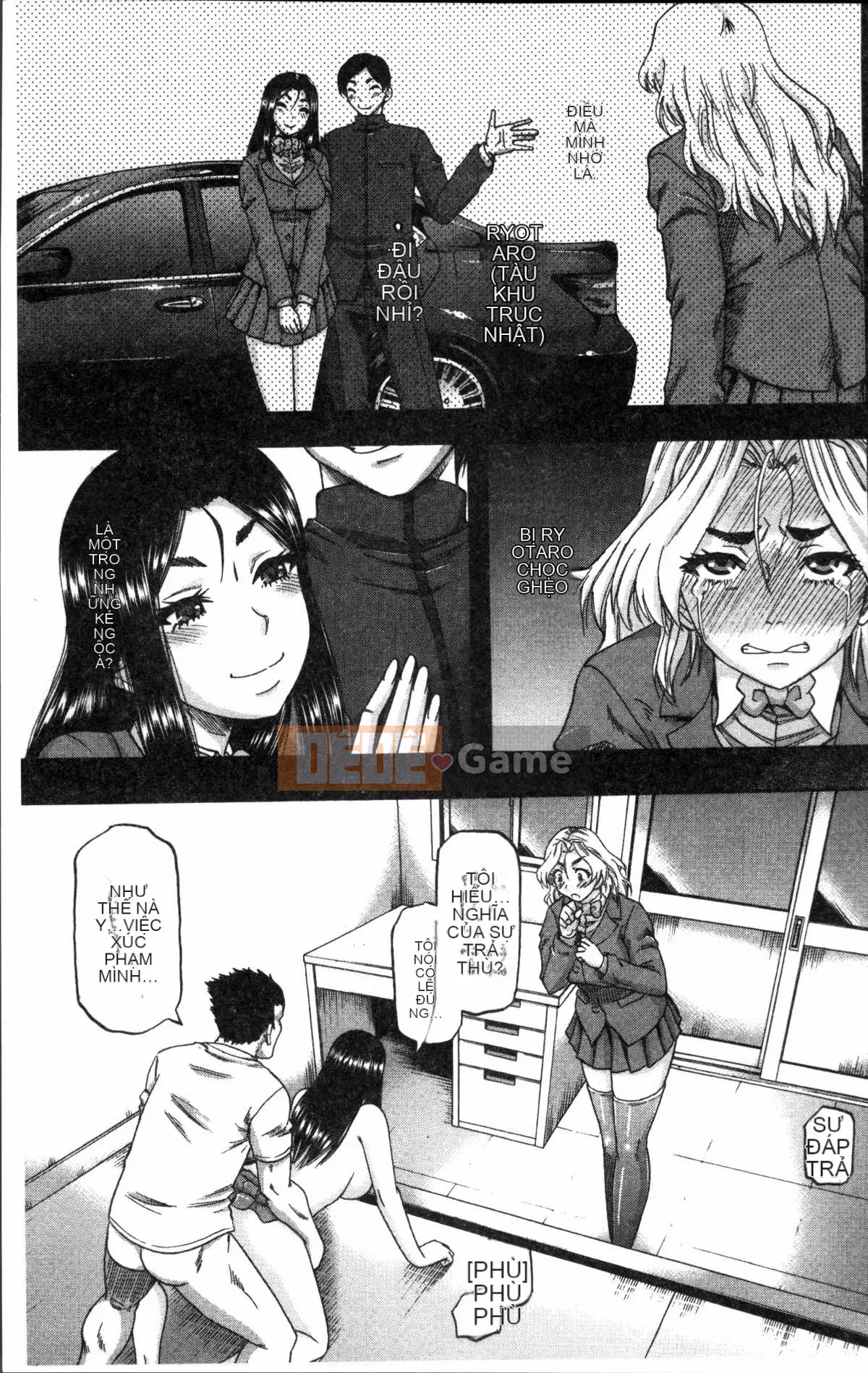 [Nhóm quét 4K][成岛ゴドー] Khu vực thịt và mật ong