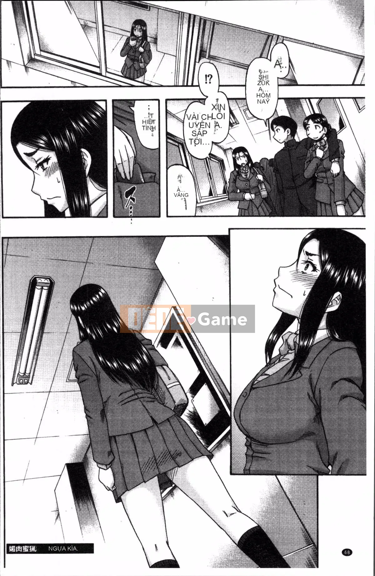 [Nhóm quét 4K][成岛ゴドー] Khu vực thịt và mật ong