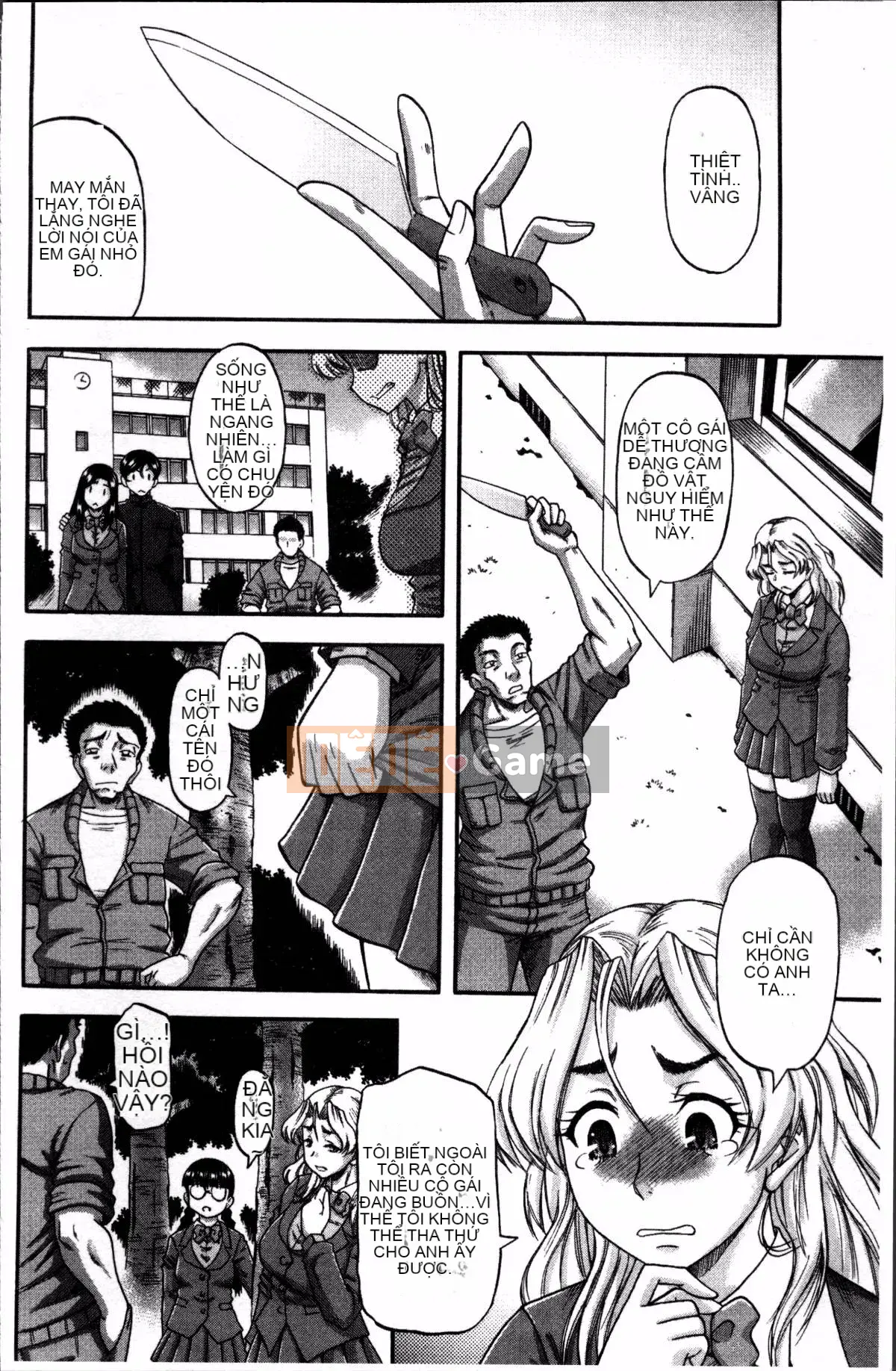 [Nhóm quét 4K][成岛ゴドー] Khu vực thịt và mật ong