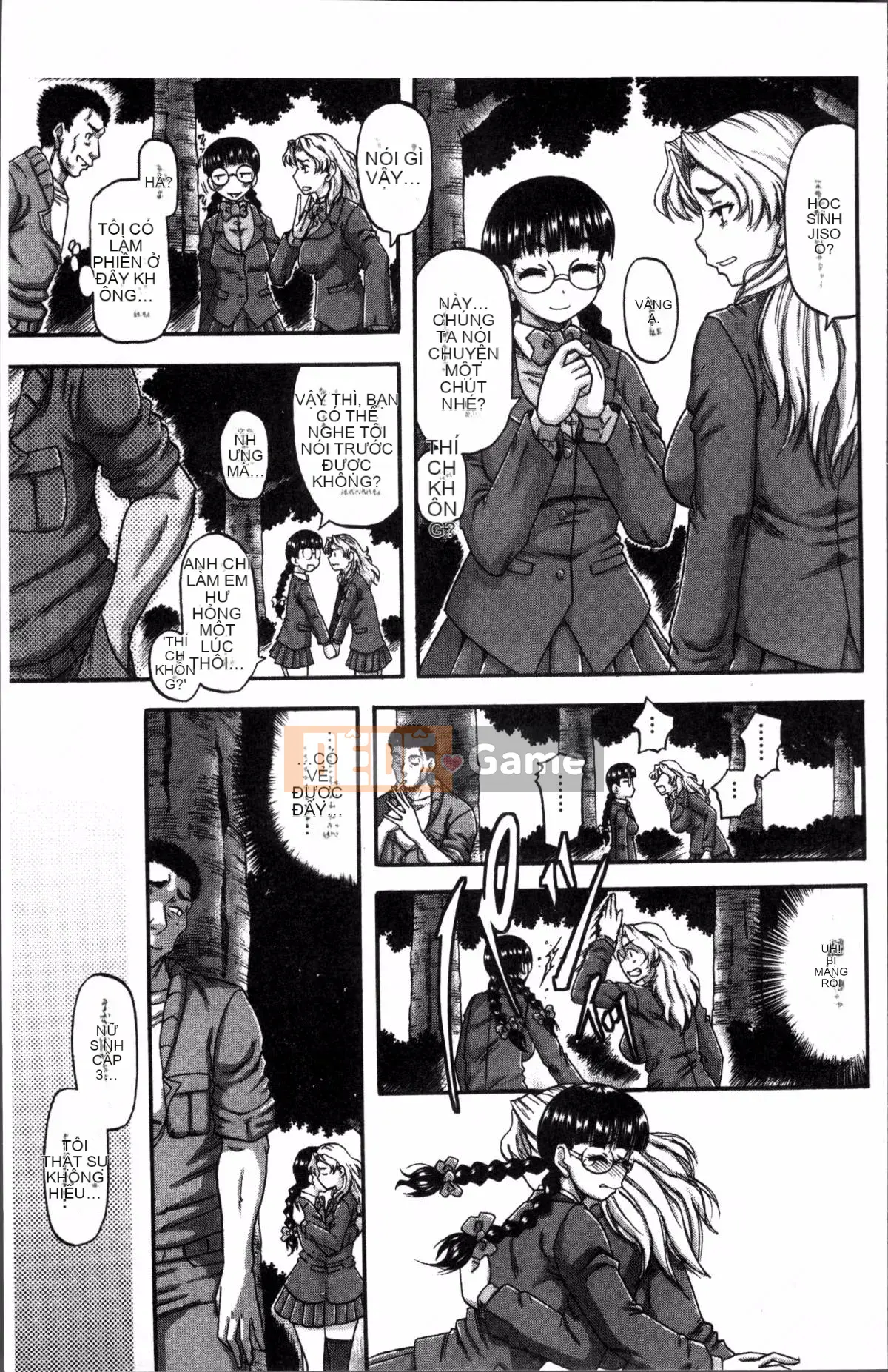 [Nhóm quét 4K][成岛ゴドー] Khu vực thịt và mật ong