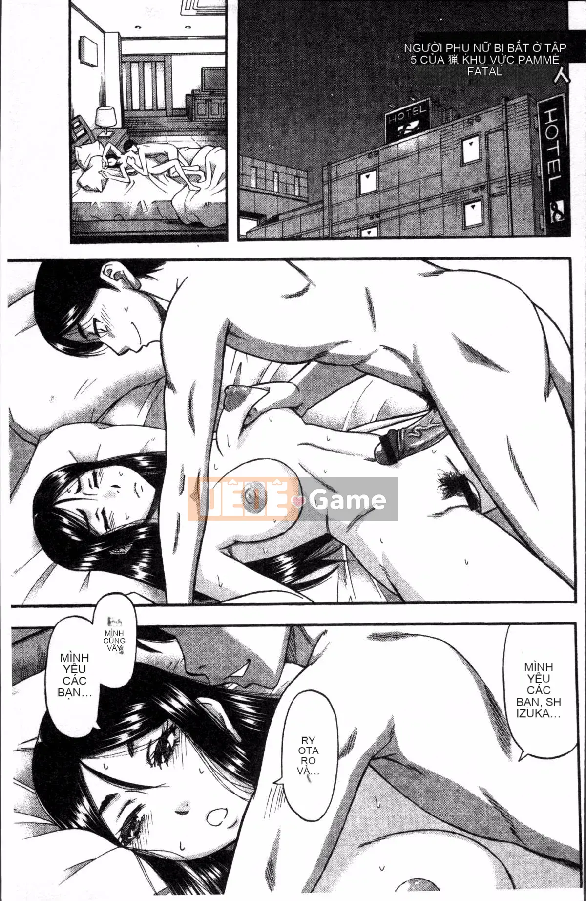 [Nhóm quét 4K][成岛ゴドー] Khu vực thịt và mật ong