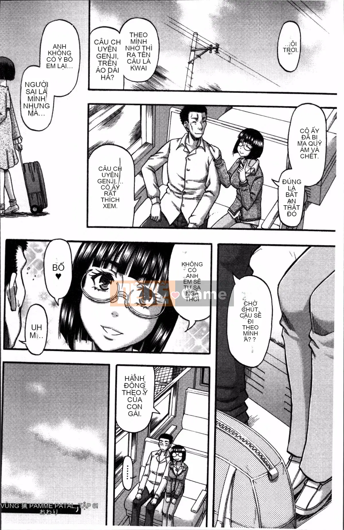 [Nhóm quét 4K][成岛ゴドー] Khu vực thịt và mật ong