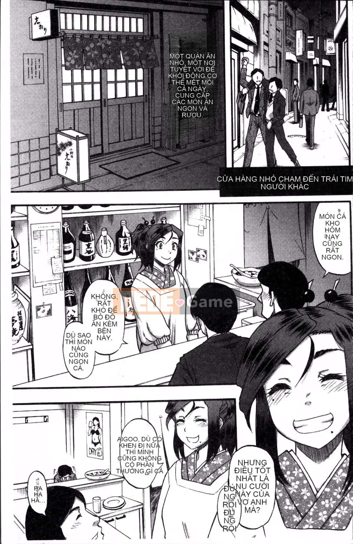 [Nhóm quét 4K][成岛ゴドー] Khu vực thịt và mật ong