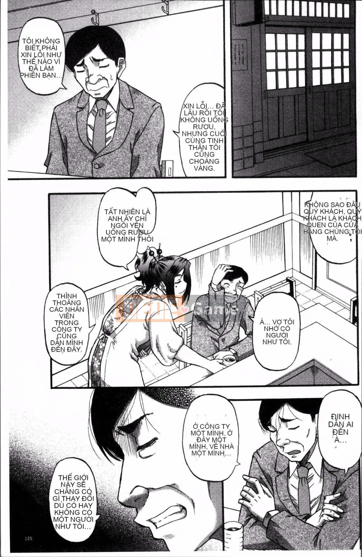 [Nhóm quét 4K][成岛ゴドー] Khu vực thịt và mật ong