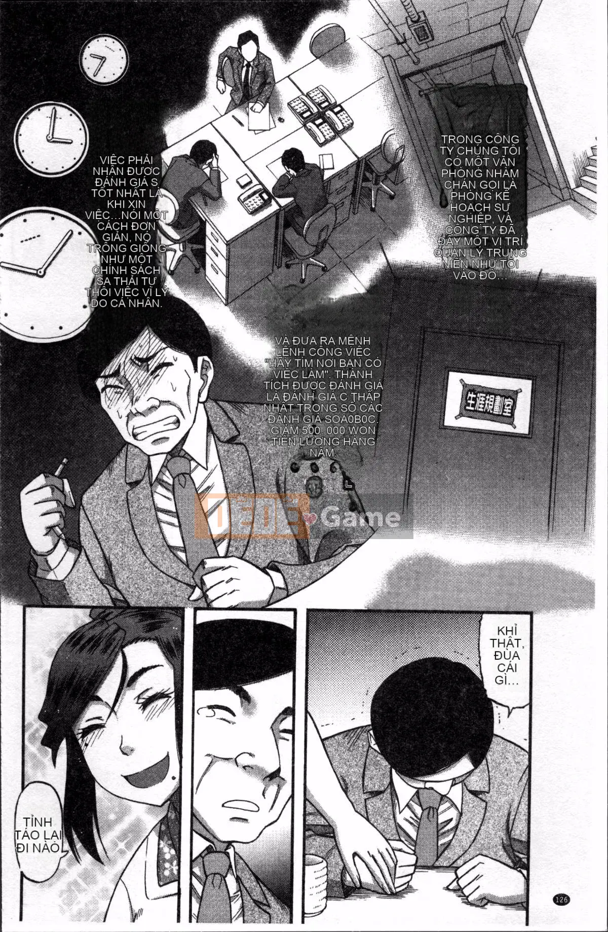 [Nhóm quét 4K][成岛ゴドー] Khu vực thịt và mật ong