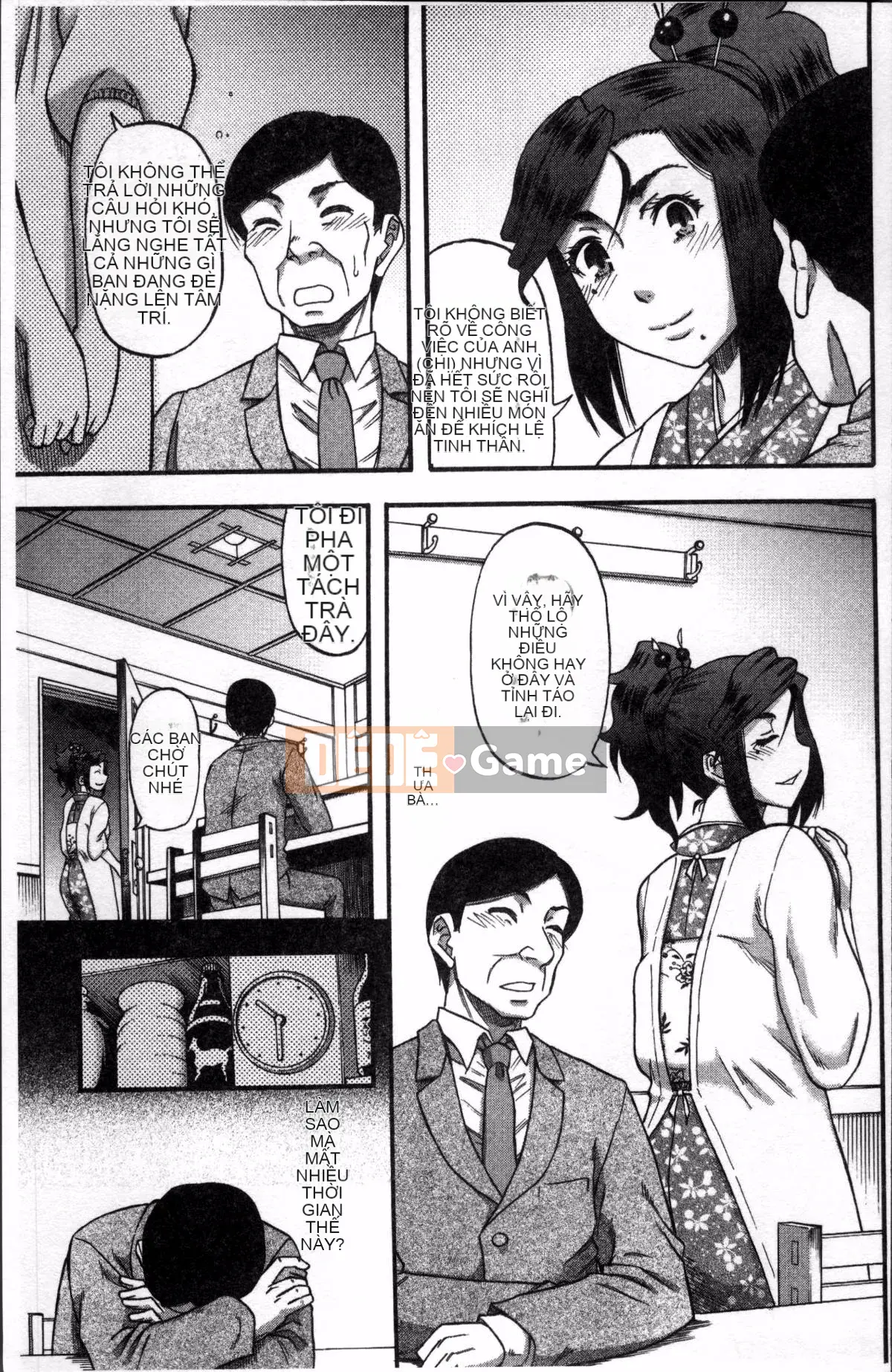 [Nhóm quét 4K][成岛ゴドー] Khu vực thịt và mật ong