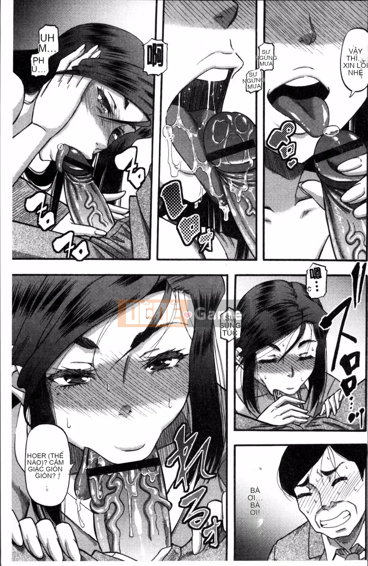 [Nhóm quét 4K][成岛ゴドー] Khu vực thịt và mật ong