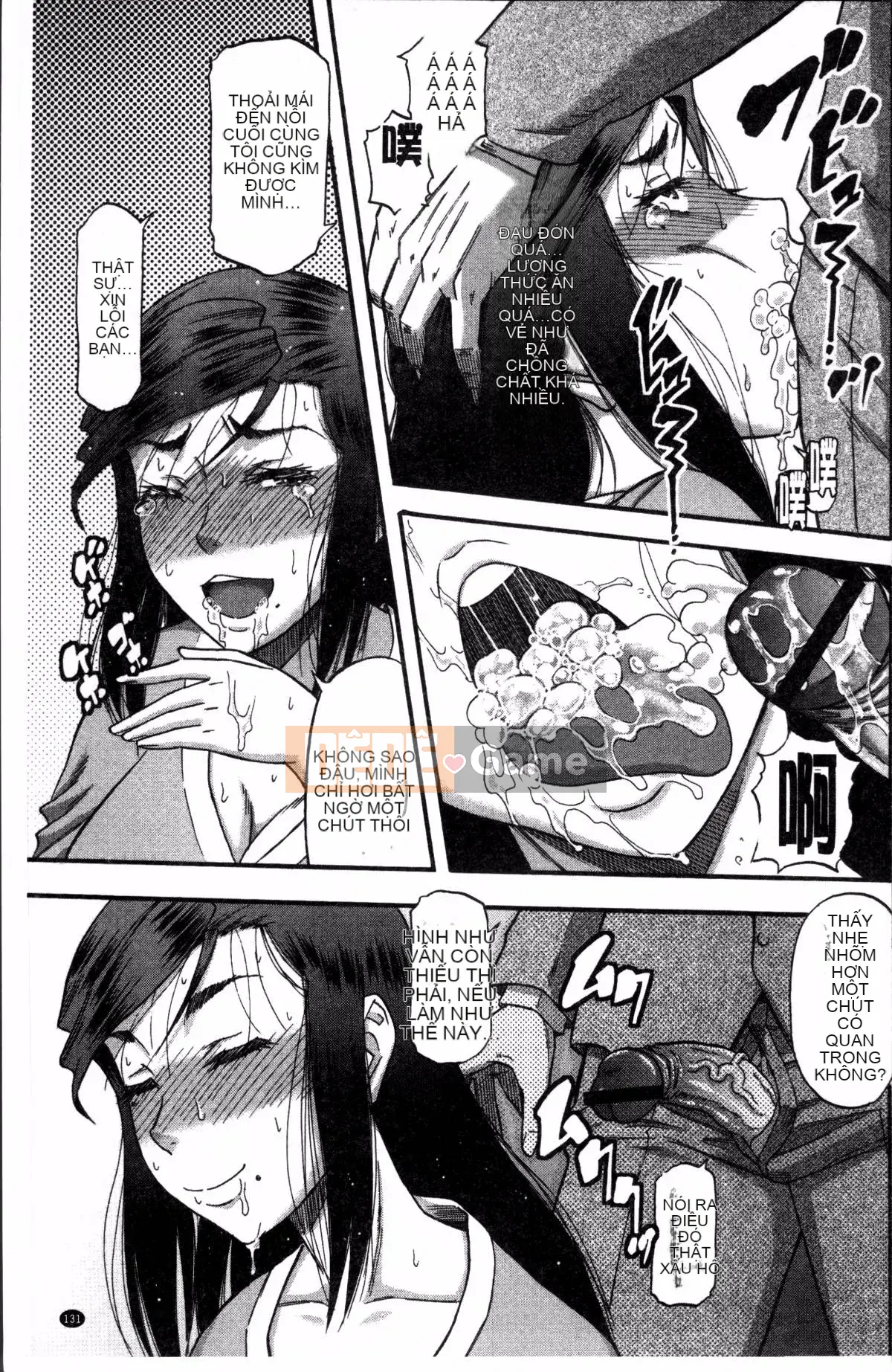 [Nhóm quét 4K][成岛ゴドー] Khu vực thịt và mật ong