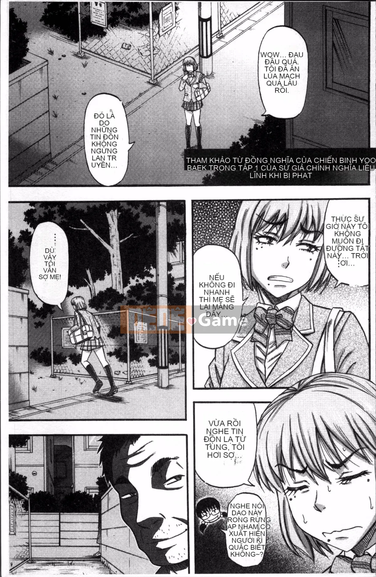 [Nhóm quét 4K][成岛ゴドー] Khu vực thịt và mật ong