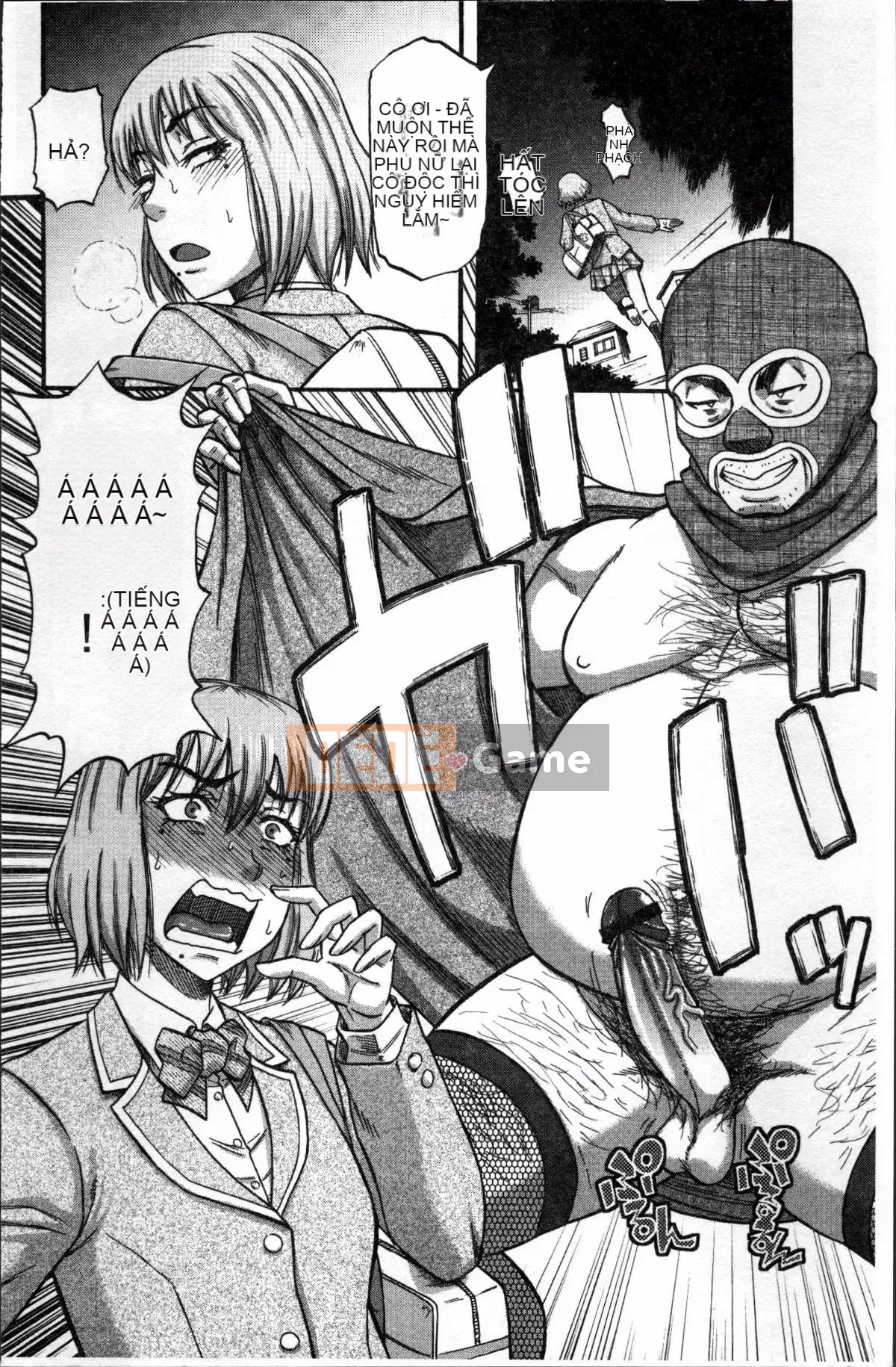 [Nhóm quét 4K][成岛ゴドー] Khu vực thịt và mật ong