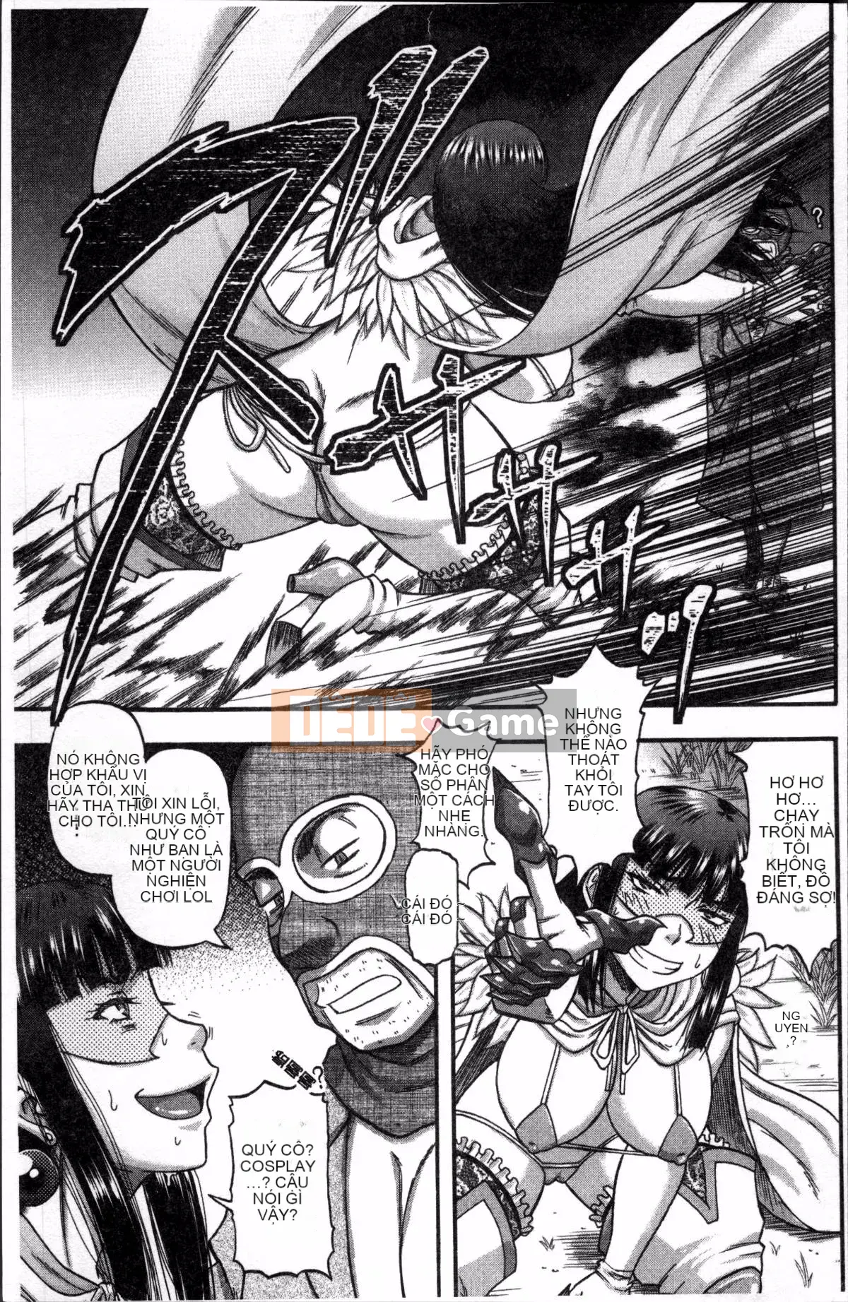 [Nhóm quét 4K][成岛ゴドー] Khu vực thịt và mật ong