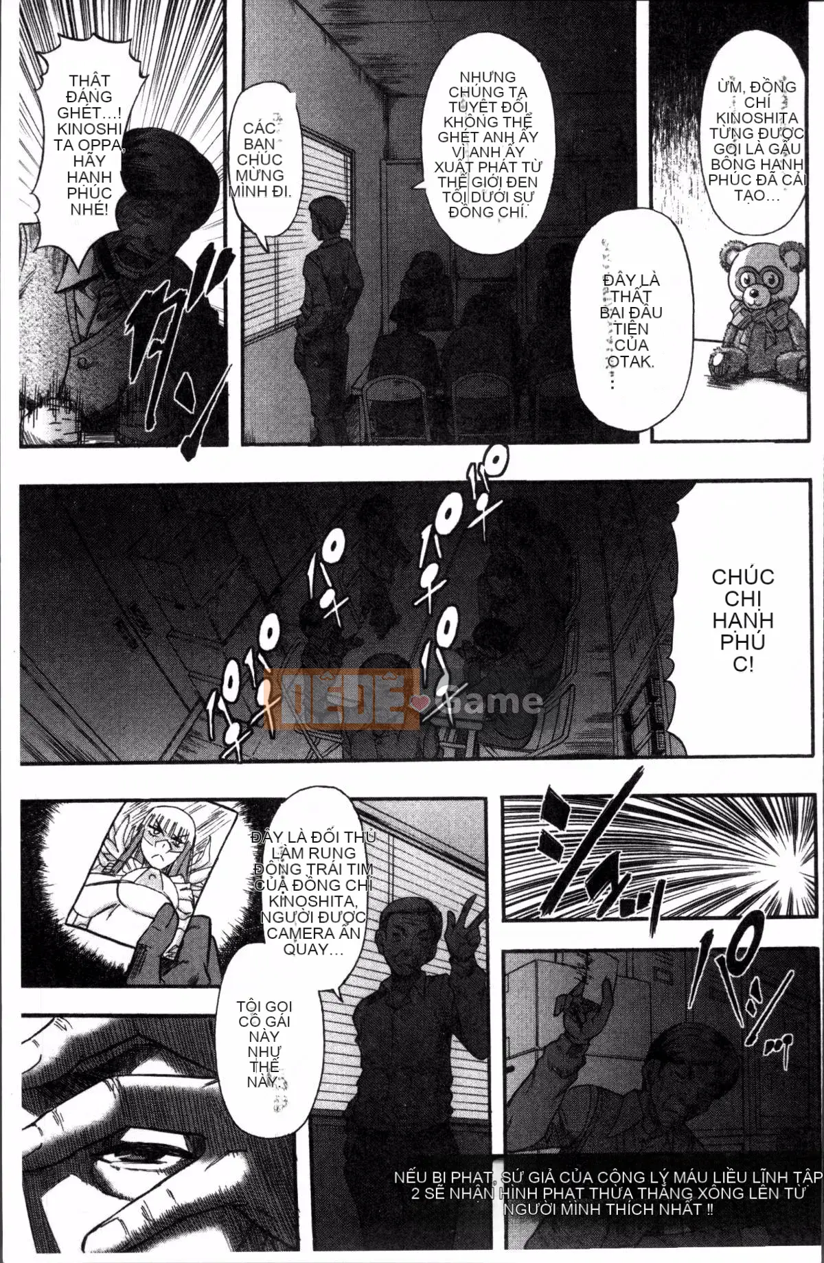 [Nhóm quét 4K][成岛ゴドー] Khu vực thịt và mật ong