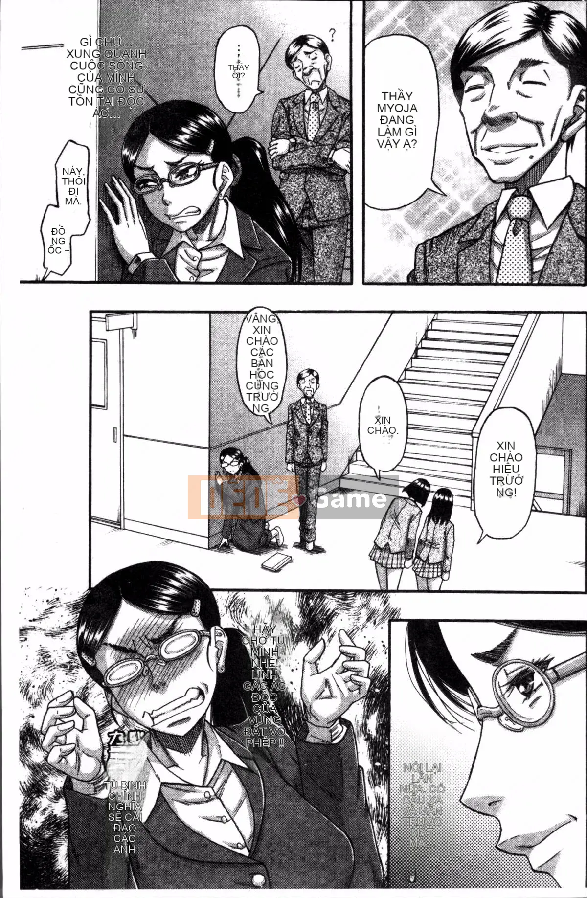 [Nhóm quét 4K][成岛ゴドー] Khu vực thịt và mật ong