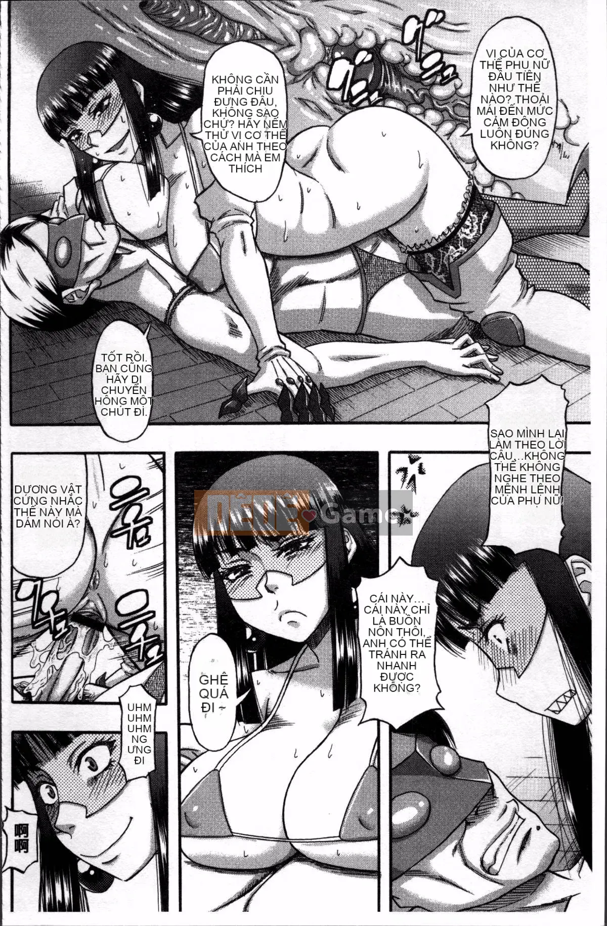 [Nhóm quét 4K][成岛ゴドー] Khu vực thịt và mật ong