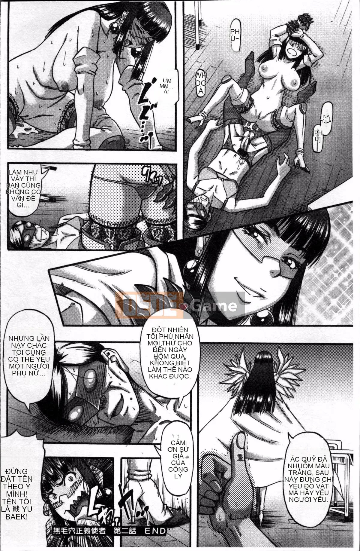 [Nhóm quét 4K][成岛ゴドー] Khu vực thịt và mật ong