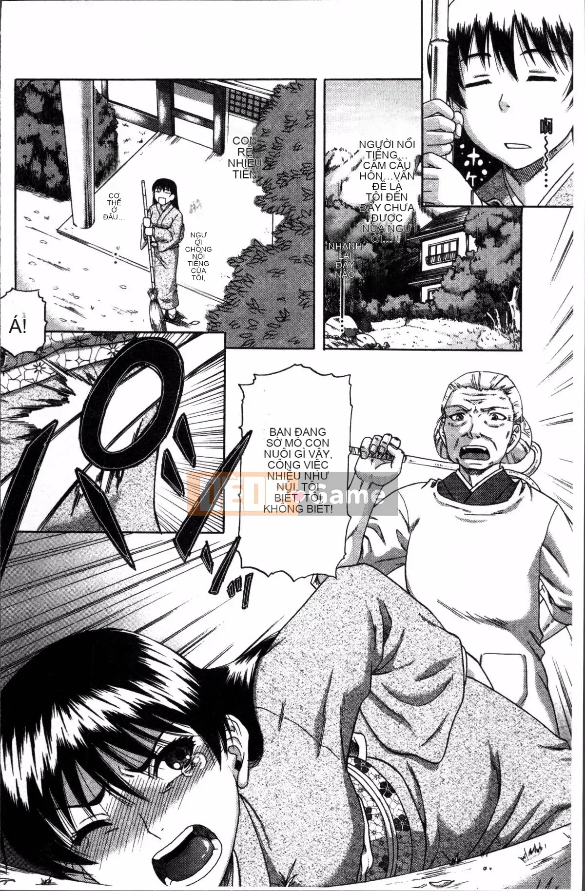 [Nhóm quét 4K][成岛ゴドー] Khu vực thịt và mật ong