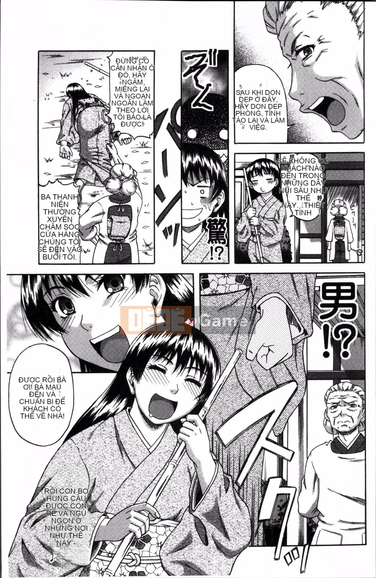 [Nhóm quét 4K][成岛ゴドー] Khu vực thịt và mật ong