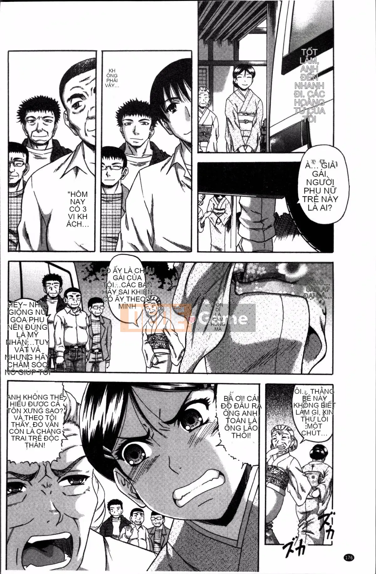 [Nhóm quét 4K][成岛ゴドー] Khu vực thịt và mật ong