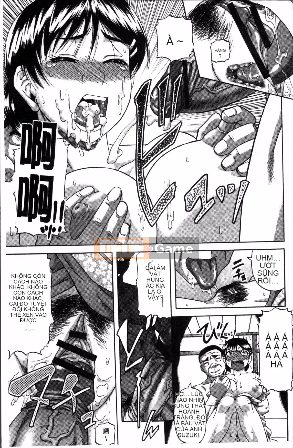 [Nhóm quét 4K][成岛ゴドー] Khu vực thịt và mật ong