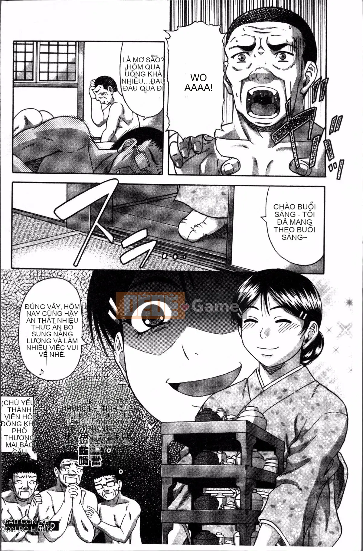 [Nhóm quét 4K][成岛ゴドー] Khu vực thịt và mật ong