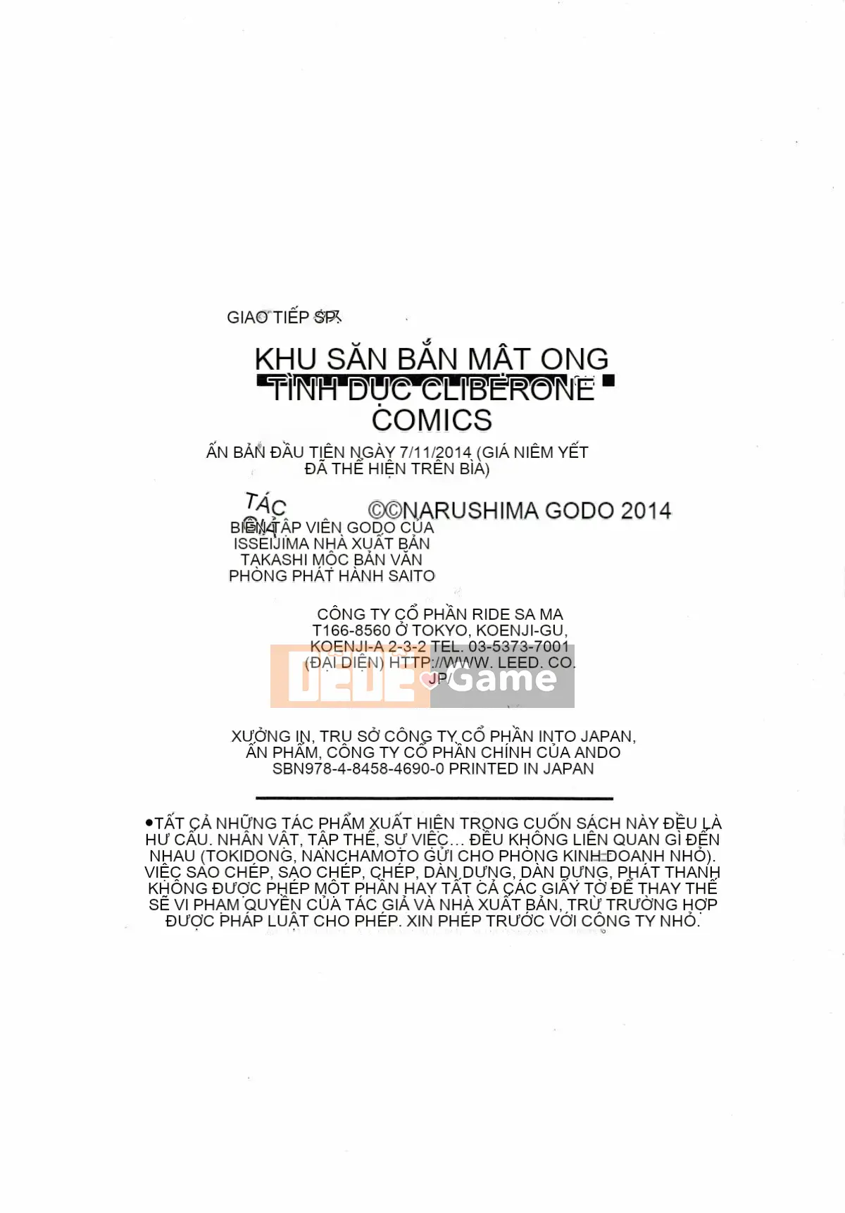 [Nhóm quét 4K][成岛ゴドー] Khu vực thịt và mật ong