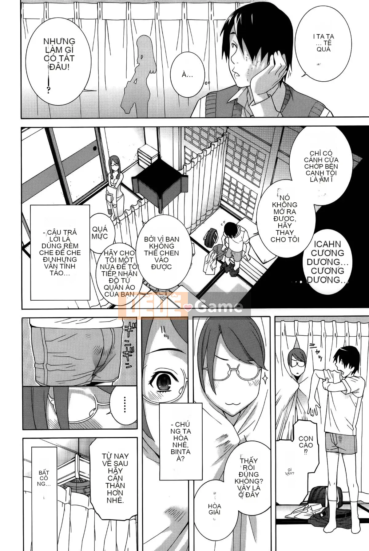 [Shinotake Tanei] Chị dâu Trinh nữ (Mặt trời)