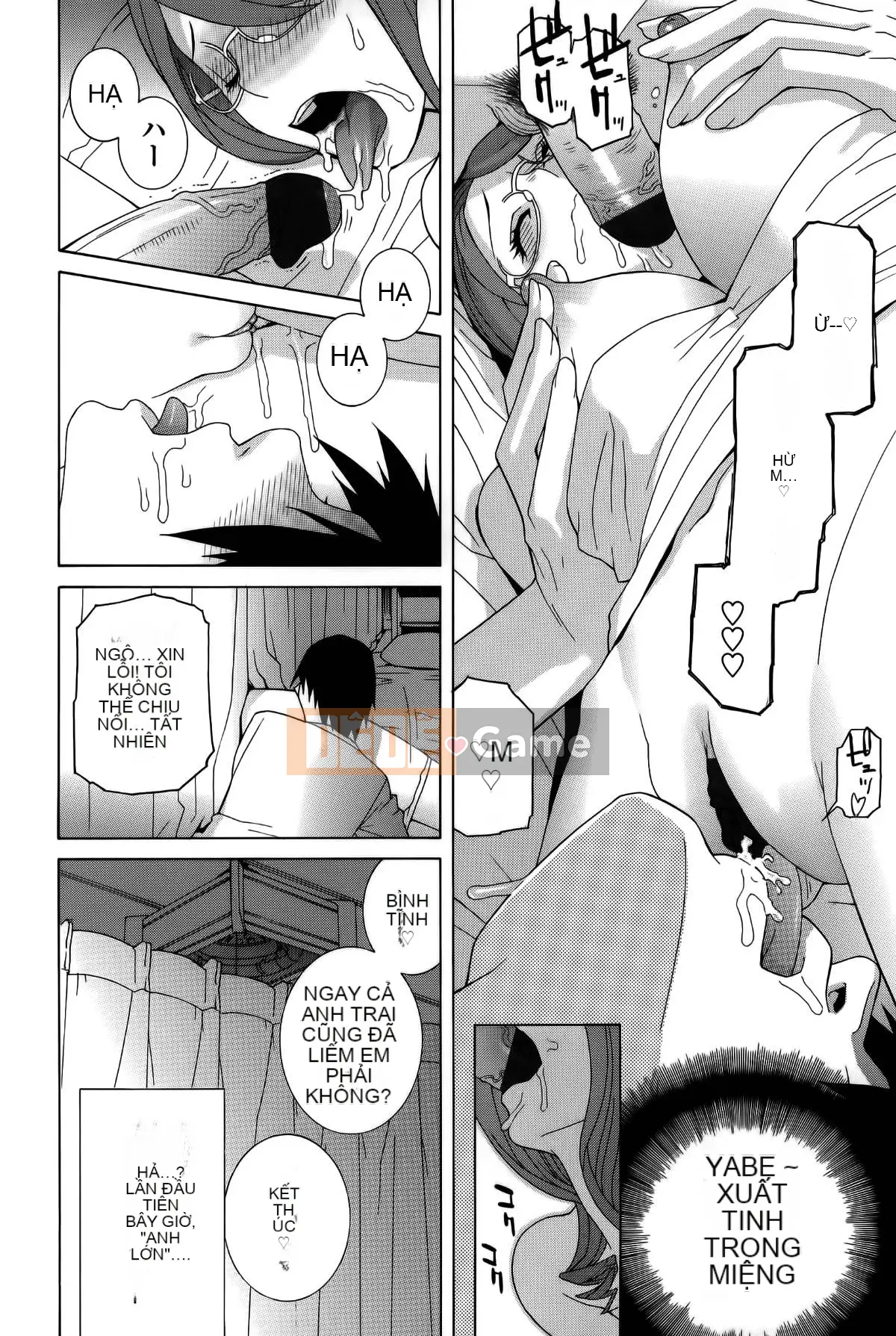 [Shinotake Tanei] Chị dâu Trinh nữ (Mặt trời)