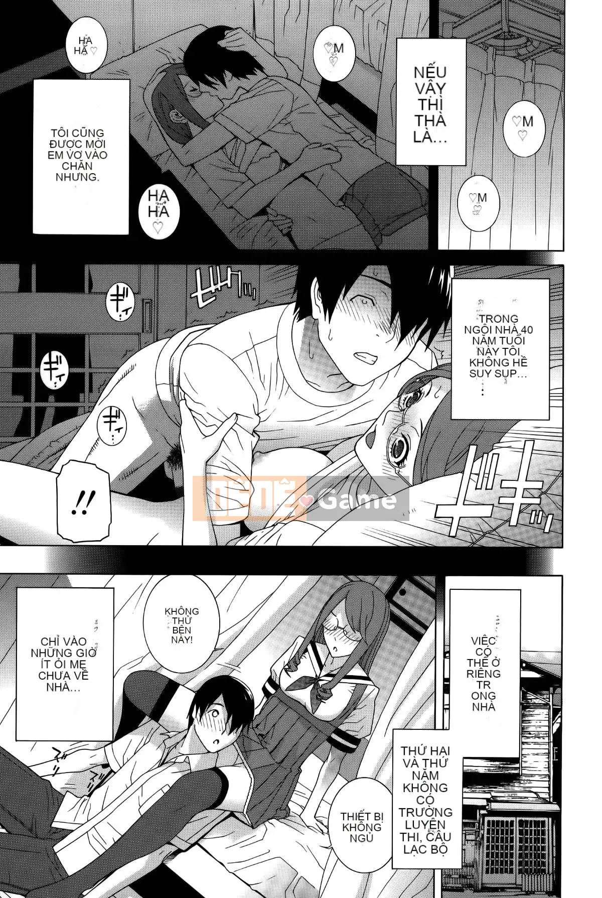 [Shinotake Tanei] Chị dâu Trinh nữ (Mặt trời)