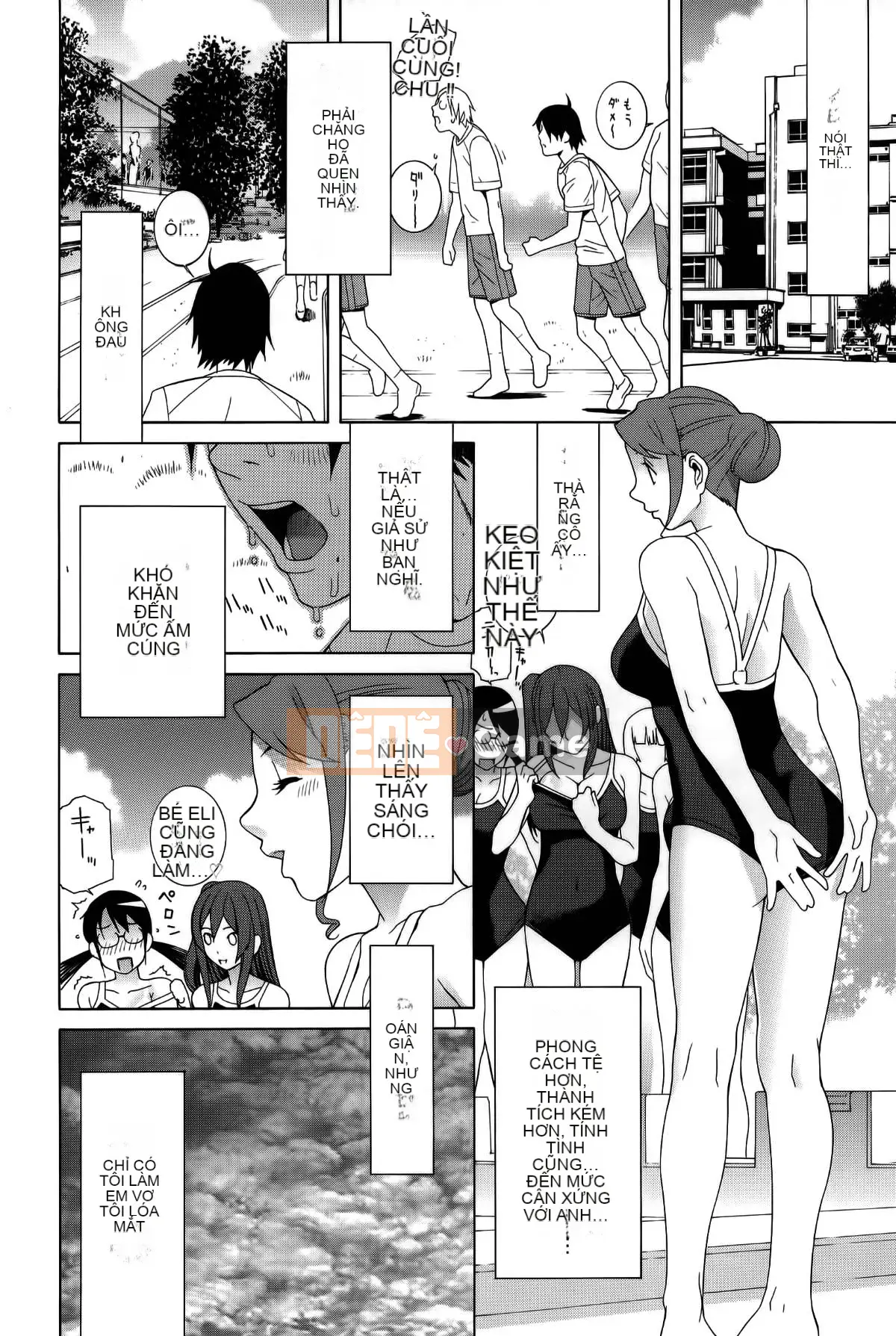 [Shinotake Tanei] Chị dâu Trinh nữ (Mặt trời)