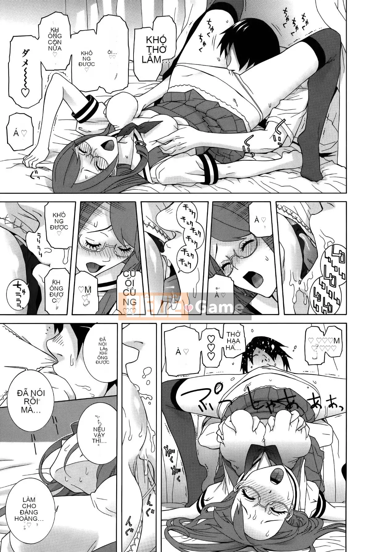 [Shinotake Tanei] Chị dâu Trinh nữ (Mặt trời)