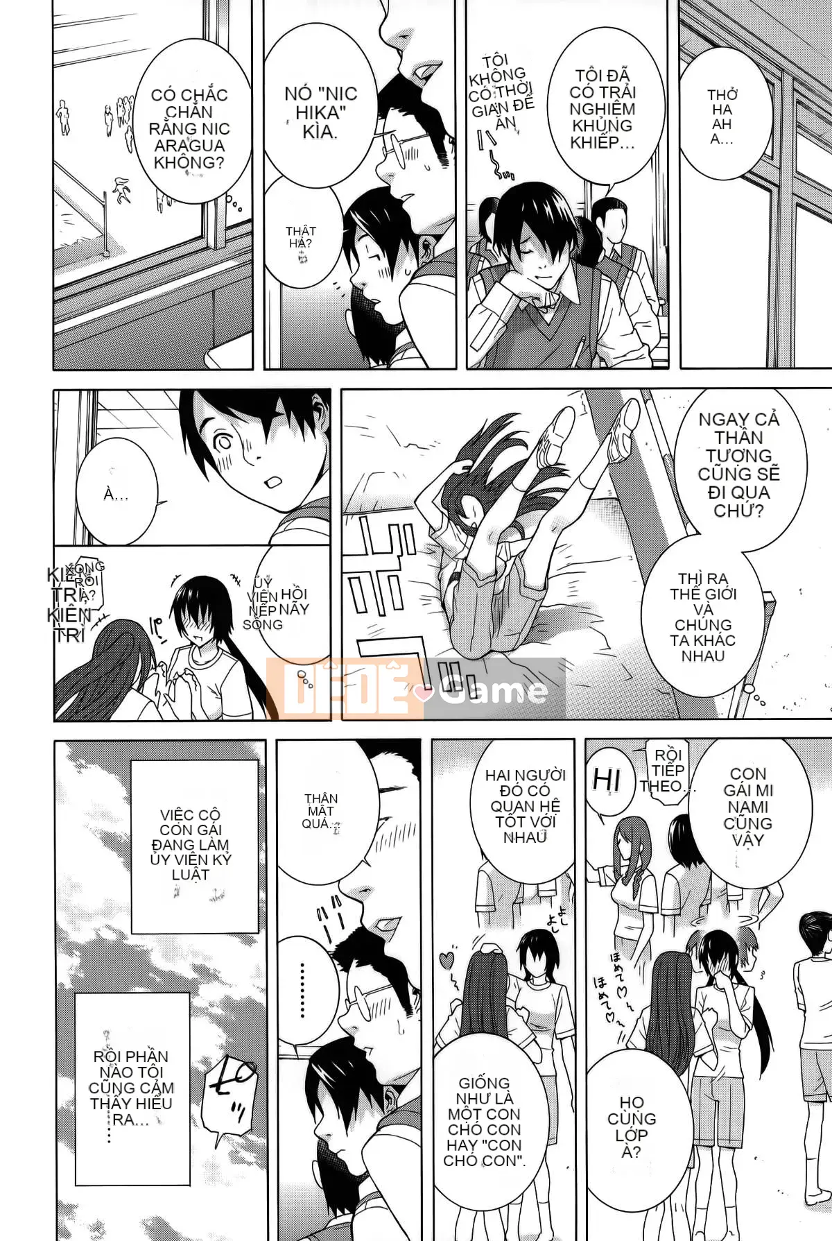 [Shinotake Tanei] Chị dâu Trinh nữ (Mặt trời)