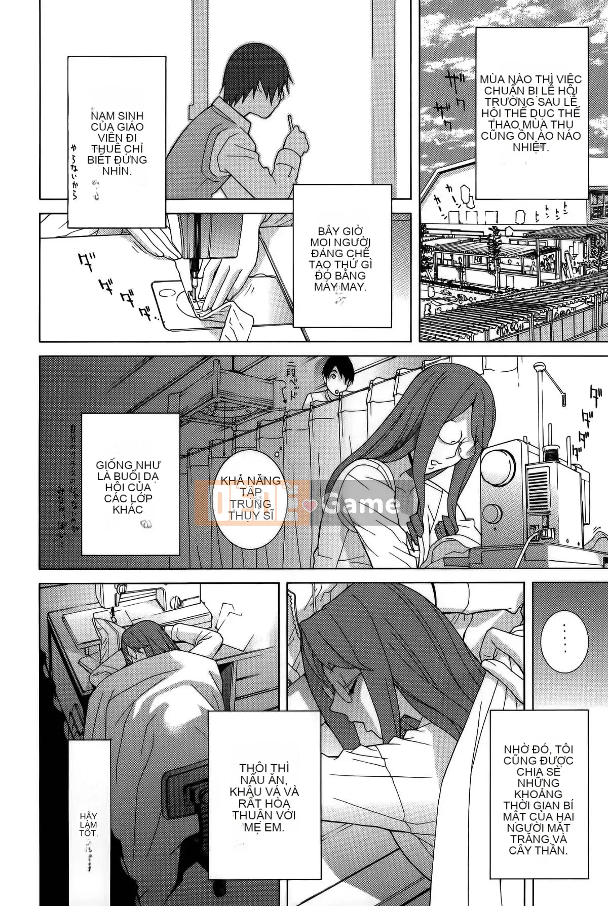 [Shinotake Tanei] Chị dâu Trinh nữ (Mặt trời)