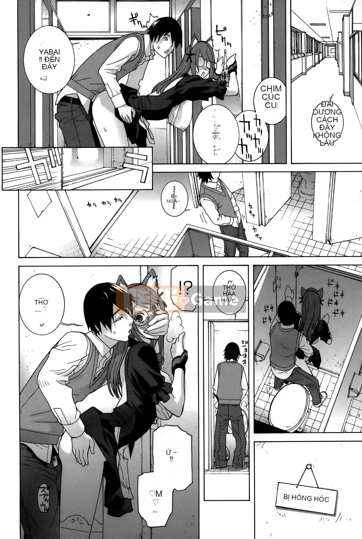 [Shinotake Tanei] Chị dâu Trinh nữ (Mặt trời)