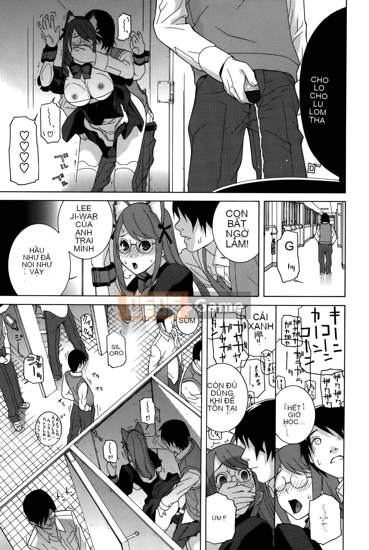 [Shinotake Tanei] Chị dâu Trinh nữ (Mặt trời)