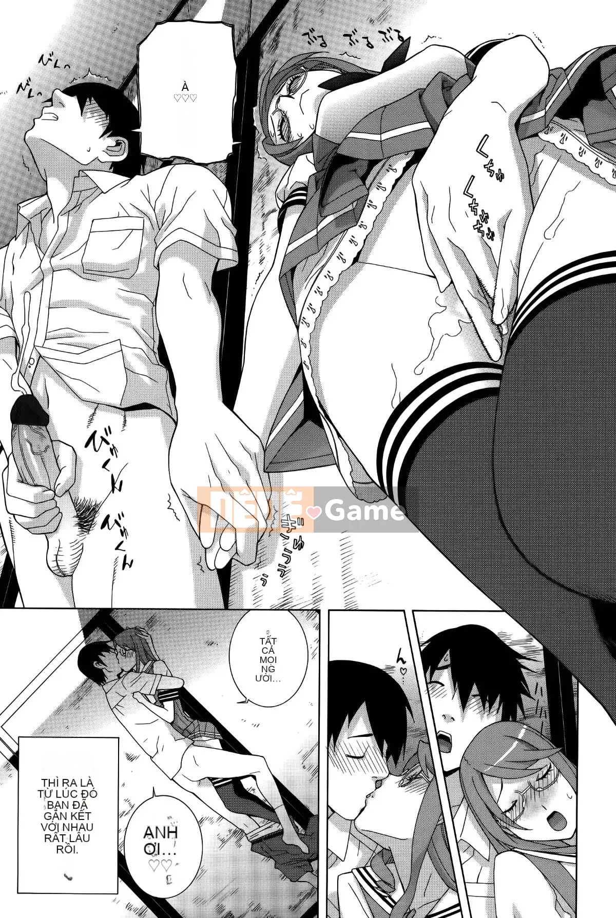 [Shinotake Tanei] Chị dâu Trinh nữ (Mặt trời)