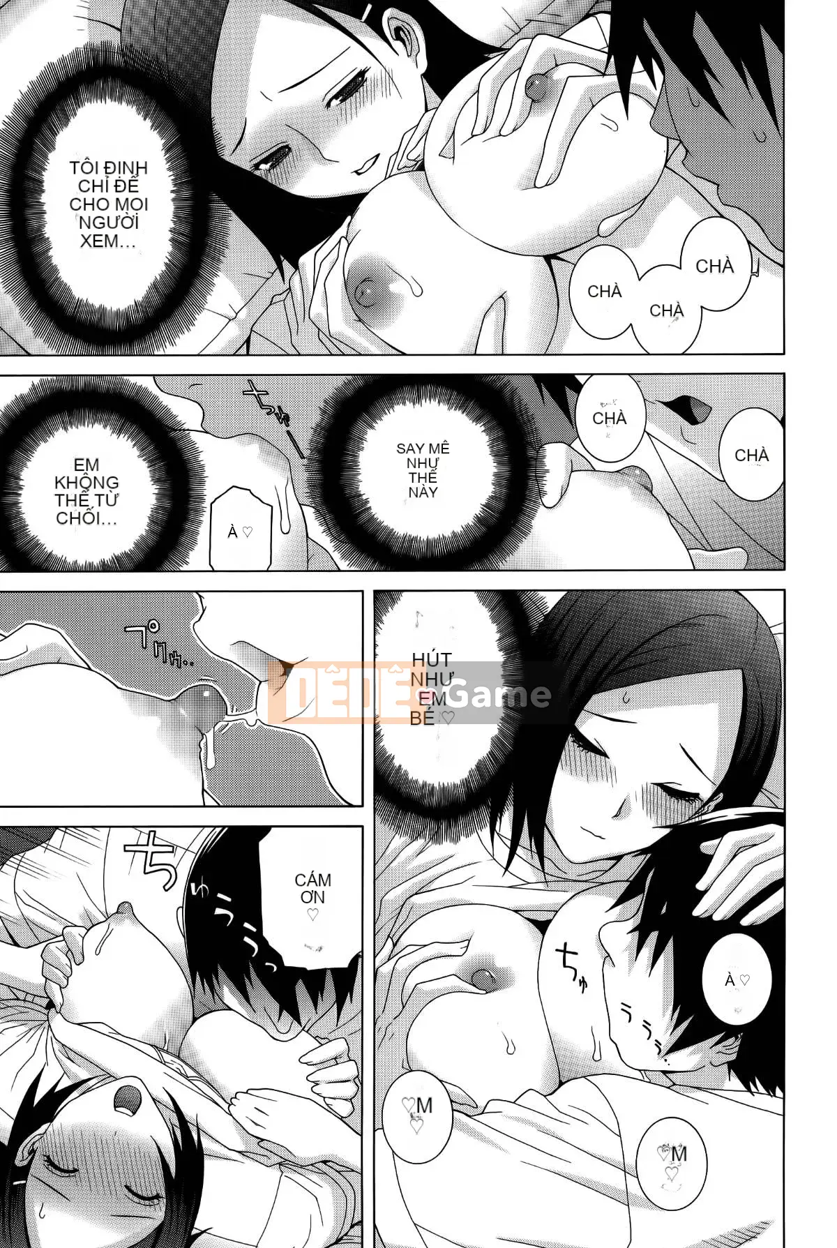 [Shinotake Tanei] Chị dâu Trinh nữ (Mặt trời)