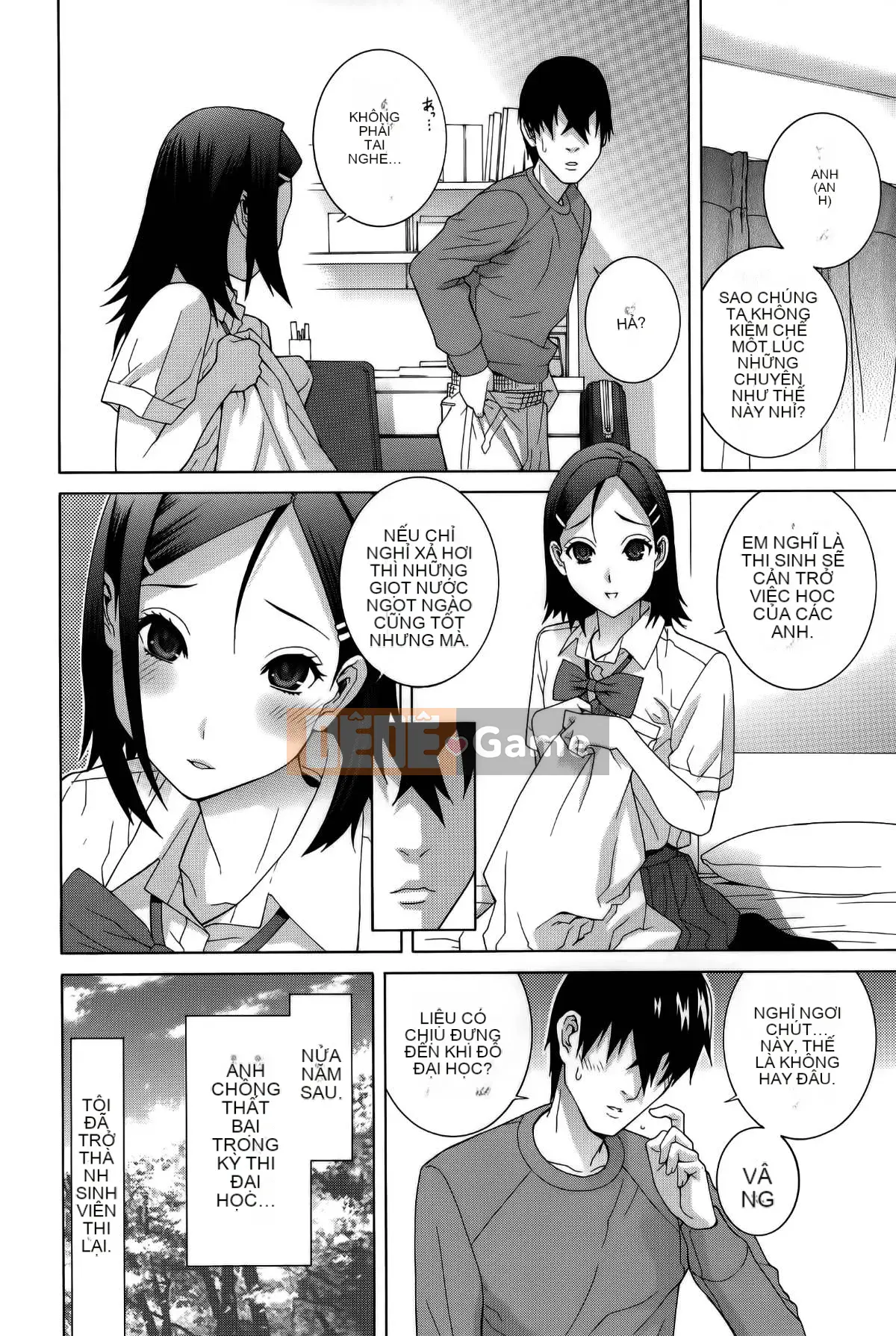 [Shinotake Tanei] Chị dâu Trinh nữ (Mặt trời)