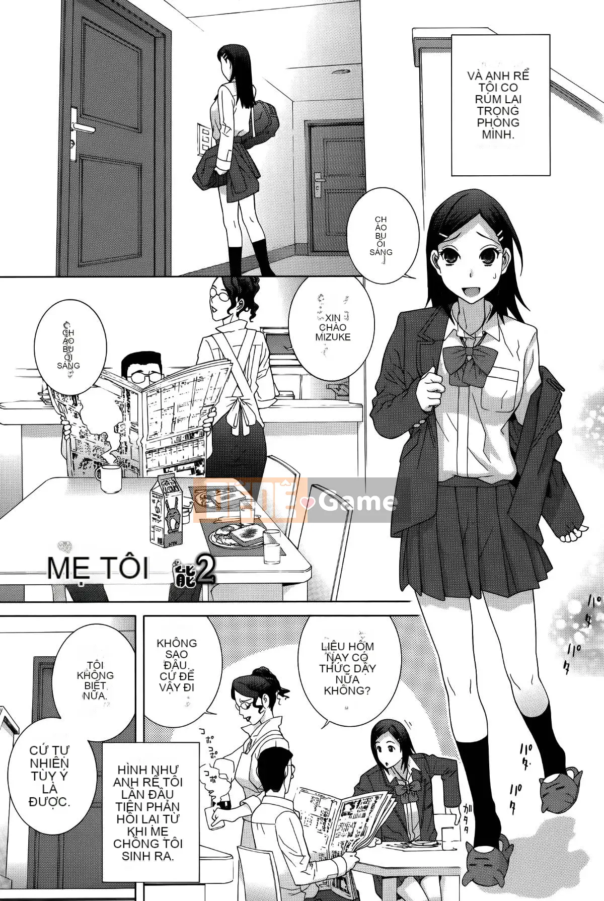 [Shinotake Tanei] Chị dâu Trinh nữ (Mặt trời)