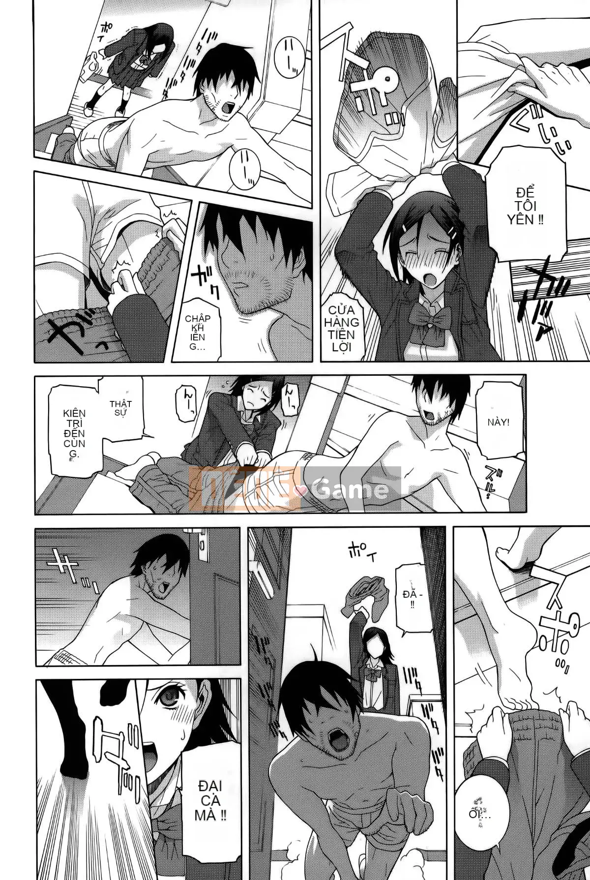 [Shinotake Tanei] Chị dâu Trinh nữ (Mặt trời)