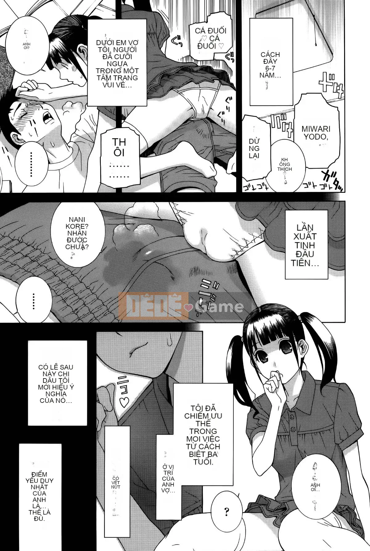 [Shinotake Tanei] Chị dâu Trinh nữ (Mặt trời)