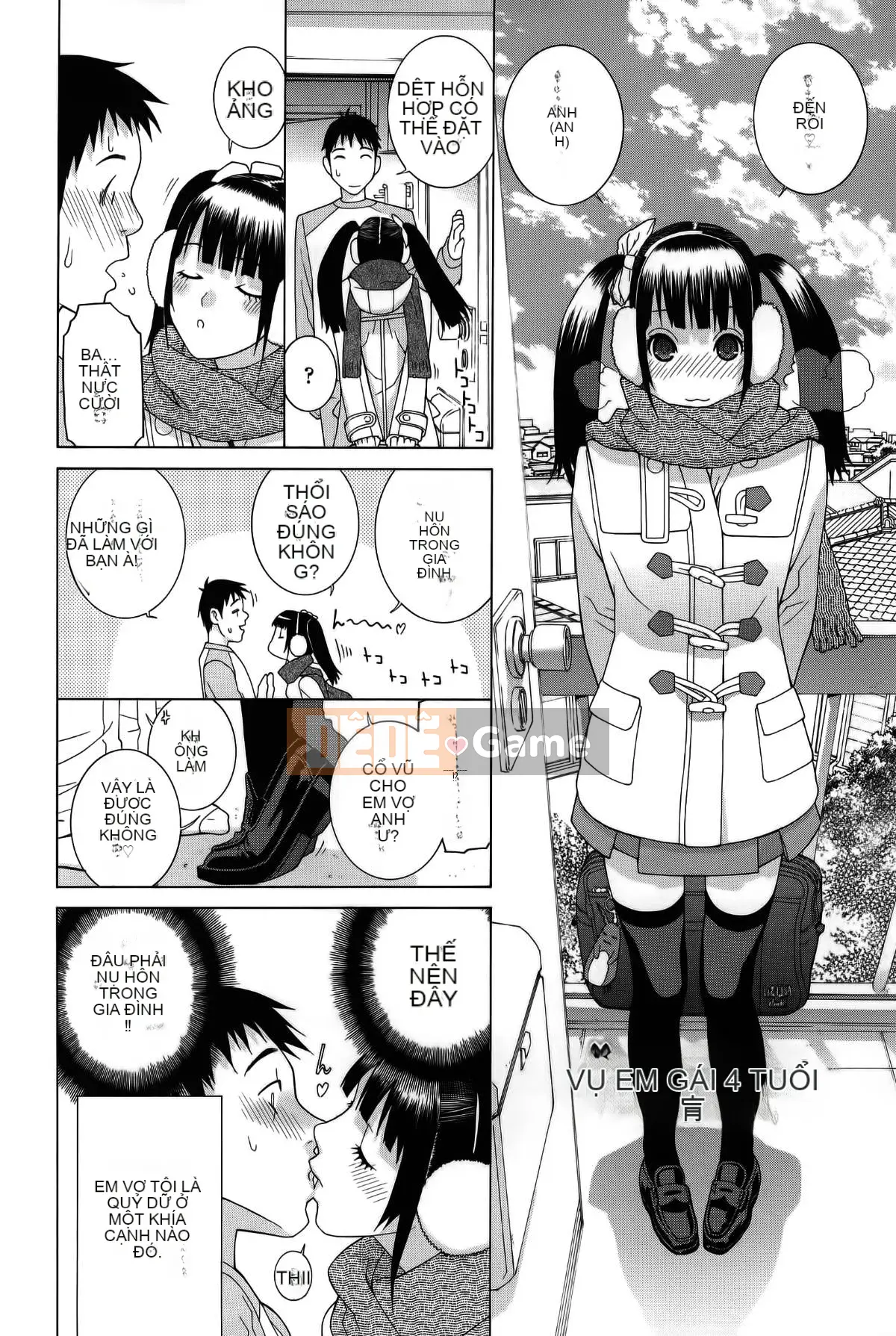 [Shinotake Tanei] Chị dâu Trinh nữ (Mặt trời)