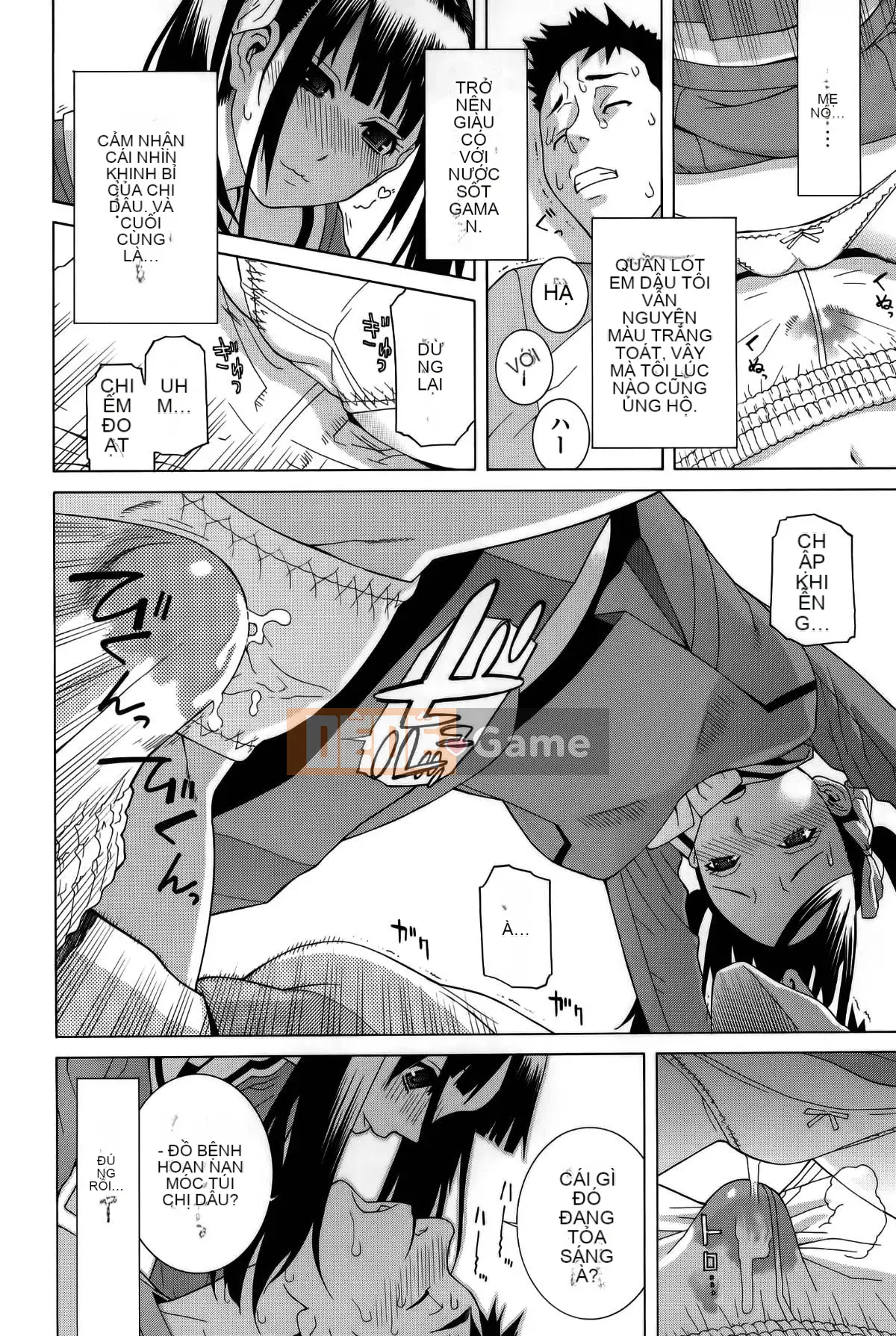 [Shinotake Tanei] Chị dâu Trinh nữ (Mặt trời)