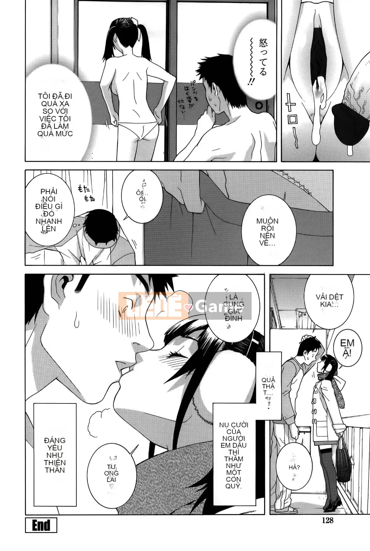 [Shinotake Tanei] Chị dâu Trinh nữ (Mặt trời)