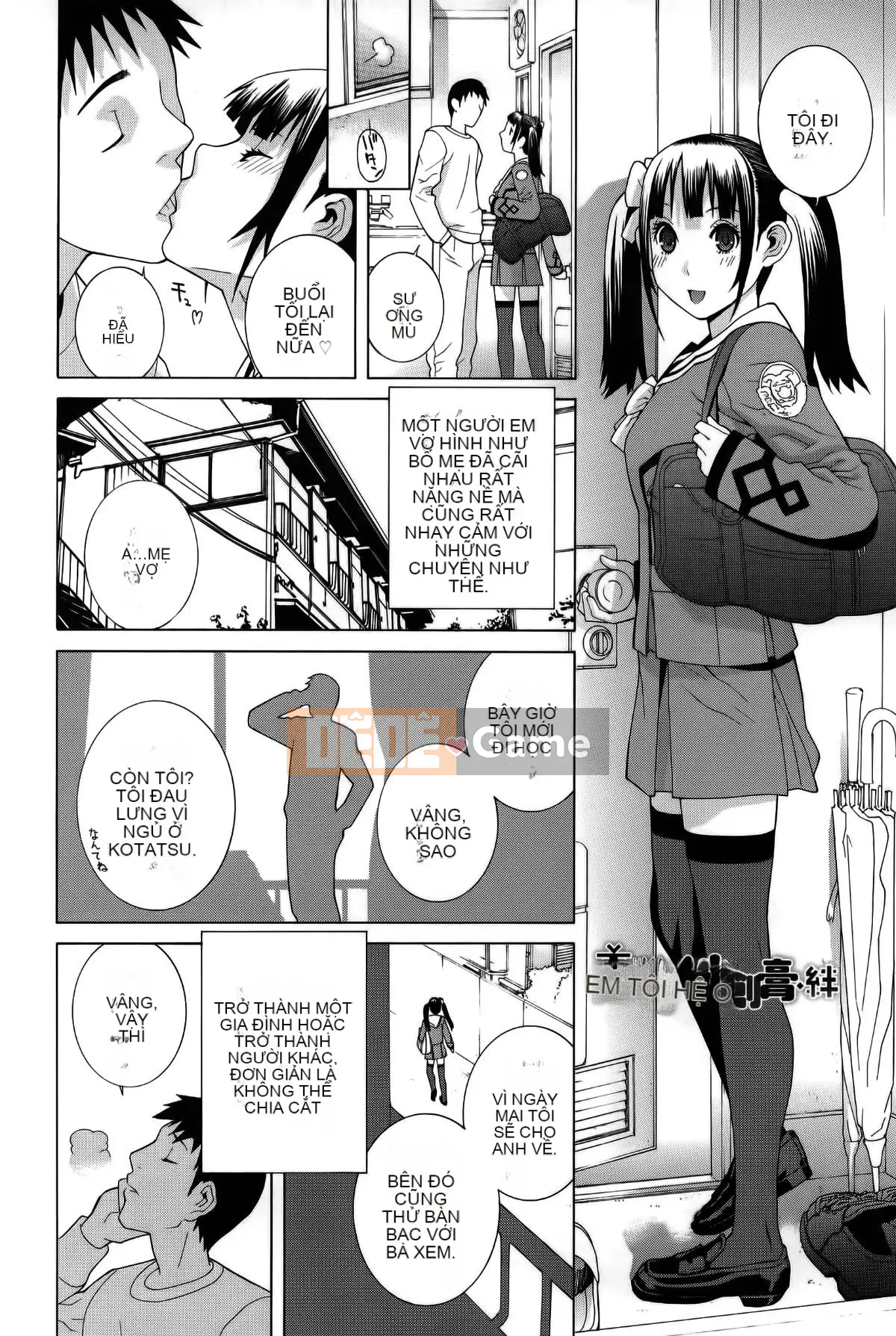 [Shinotake Tanei] Chị dâu Trinh nữ (Mặt trời)