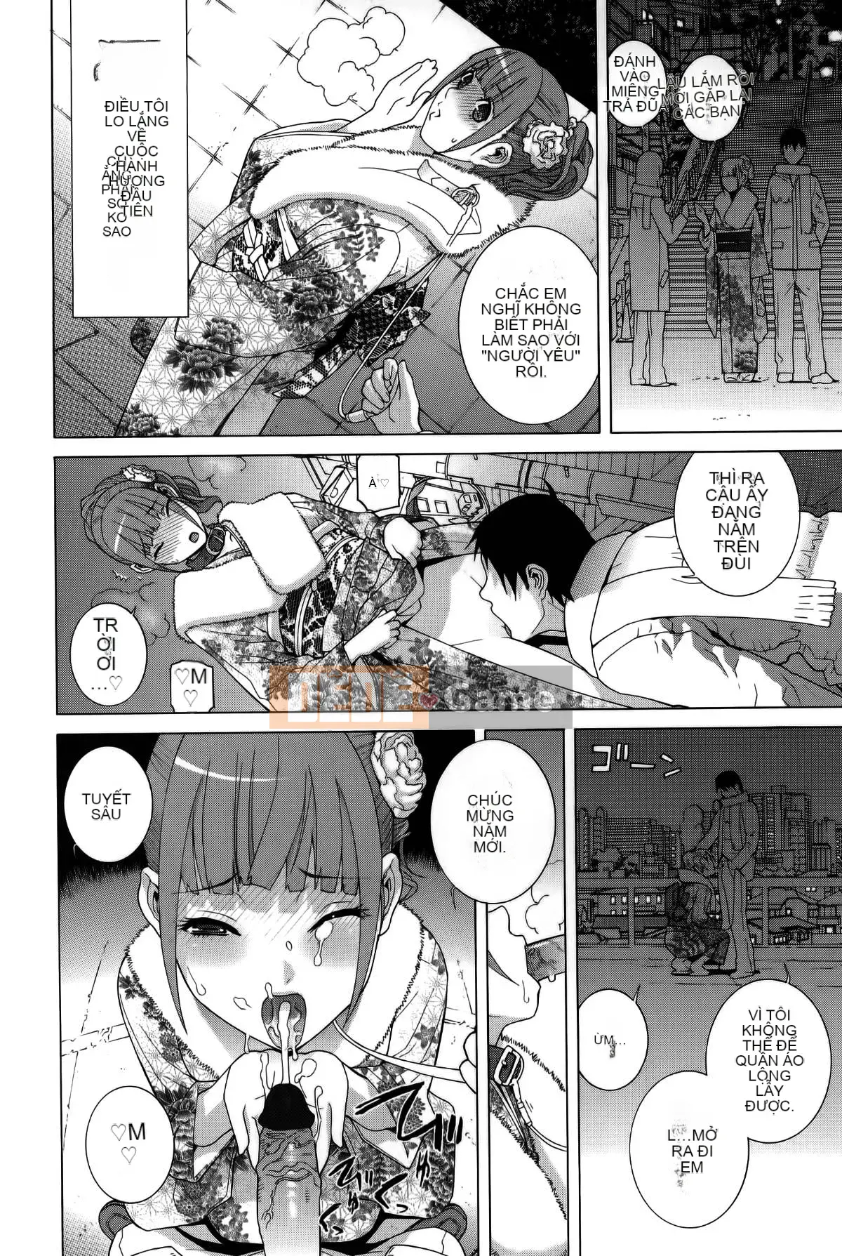 [Shinotake Tanei] Chị dâu Trinh nữ (Mặt trời)