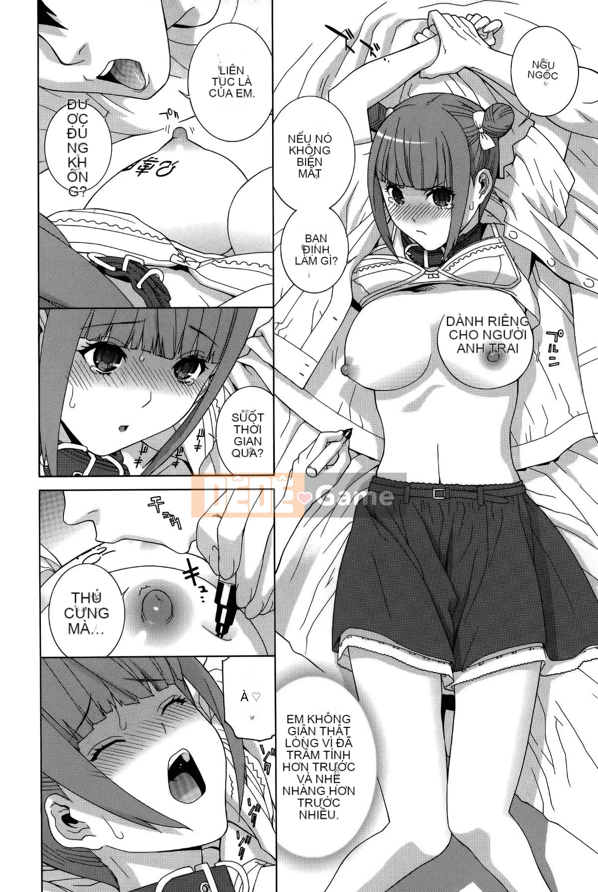 [Shinotake Tanei] Chị dâu Trinh nữ (Mặt trời)