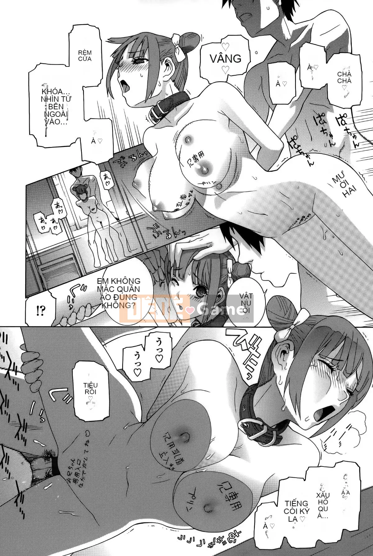 [Shinotake Tanei] Chị dâu Trinh nữ (Mặt trời)