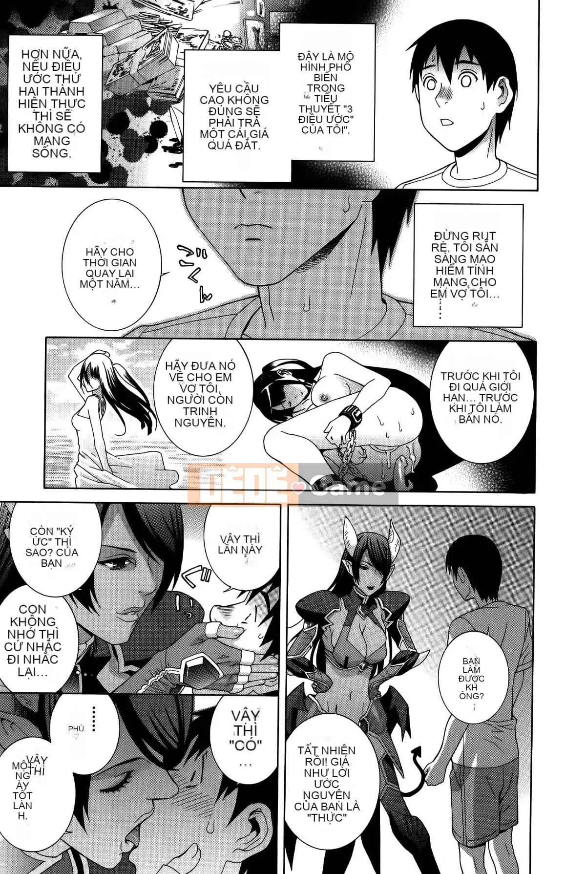 [Shinotake Tanei] Chị dâu Trinh nữ (Mặt trời)